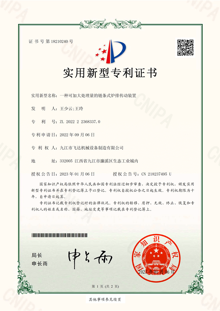 &#20896;&#20122;&#23448;&#26041;&#22312;&#32447;&#20837;&#21475;&#45;&#20896;&#20122;&#65288;&#20013;&#22269;&#65289;