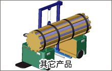 &#20896;&#20122;&#23448;&#26041;&#22312;&#32447;&#20837;&#21475;&#45;&#20896;&#20122;&#65288;&#20013;&#22269;&#65289;