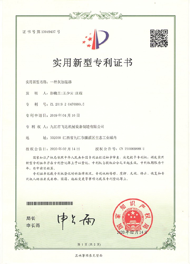 &#20896;&#20122;&#23448;&#26041;&#22312;&#32447;&#20837;&#21475;&#45;&#20896;&#20122;&#65288;&#20013;&#22269;&#65289;
