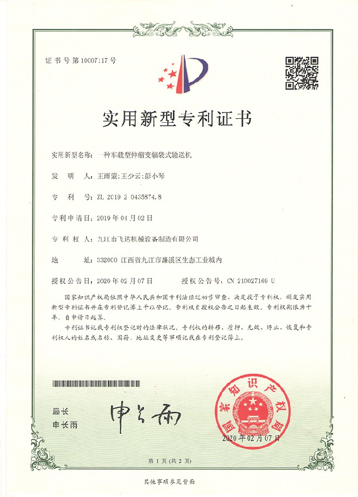 &#20896;&#20122;&#23448;&#26041;&#22312;&#32447;&#20837;&#21475;&#45;&#20896;&#20122;&#65288;&#20013;&#22269;&#65289;