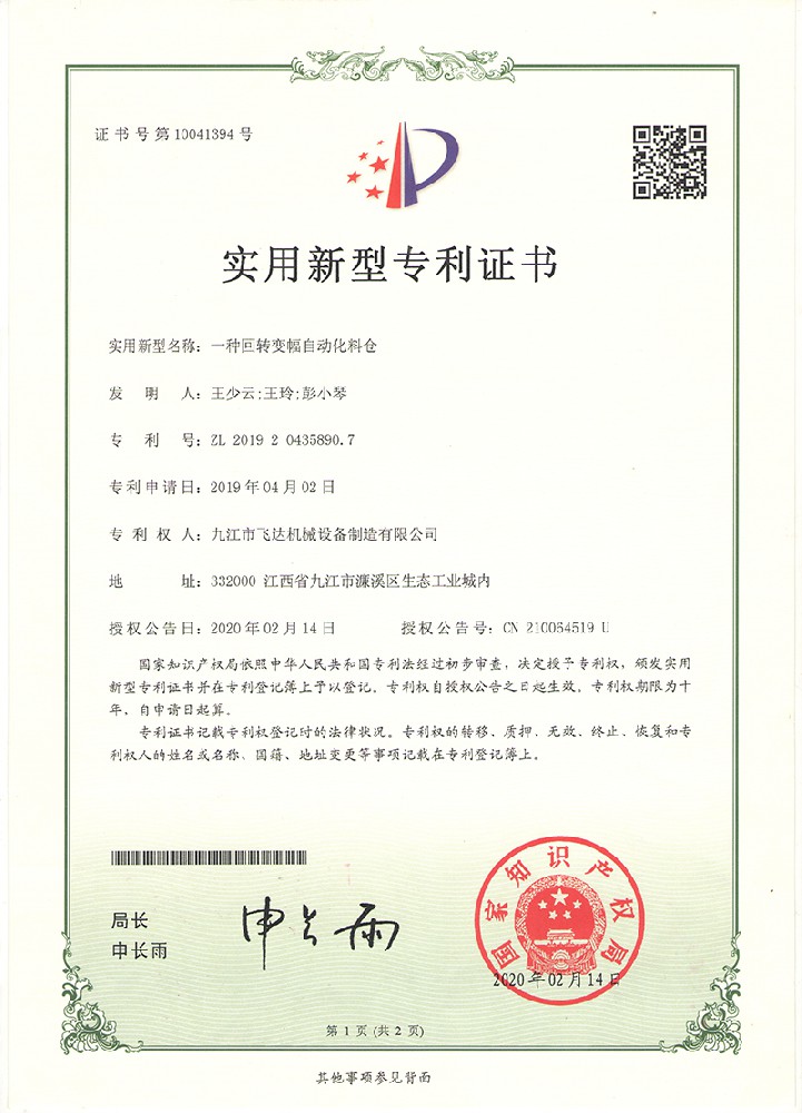 &#20896;&#20122;&#23448;&#26041;&#22312;&#32447;&#20837;&#21475;&#45;&#20896;&#20122;&#65288;&#20013;&#22269;&#65289;