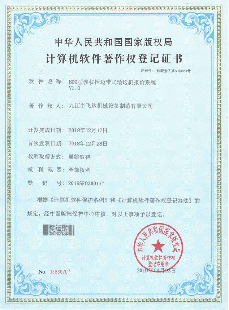 &#20896;&#20122;&#23448;&#26041;&#22312;&#32447;&#20837;&#21475;&#45;&#20896;&#20122;&#65288;&#20013;&#22269;&#65289;