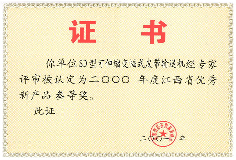 &#20896;&#20122;&#23448;&#26041;&#22312;&#32447;&#20837;&#21475;&#45;&#20896;&#20122;&#65288;&#20013;&#22269;&#65289;