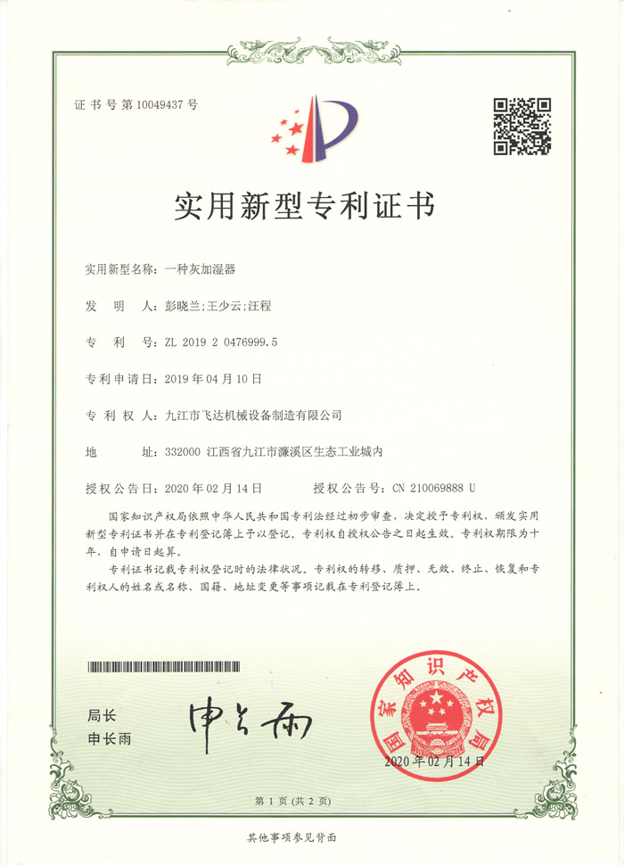 &#20896;&#20122;&#23448;&#26041;&#22312;&#32447;&#20837;&#21475;&#45;&#20896;&#20122;&#65288;&#20013;&#22269;&#65289;