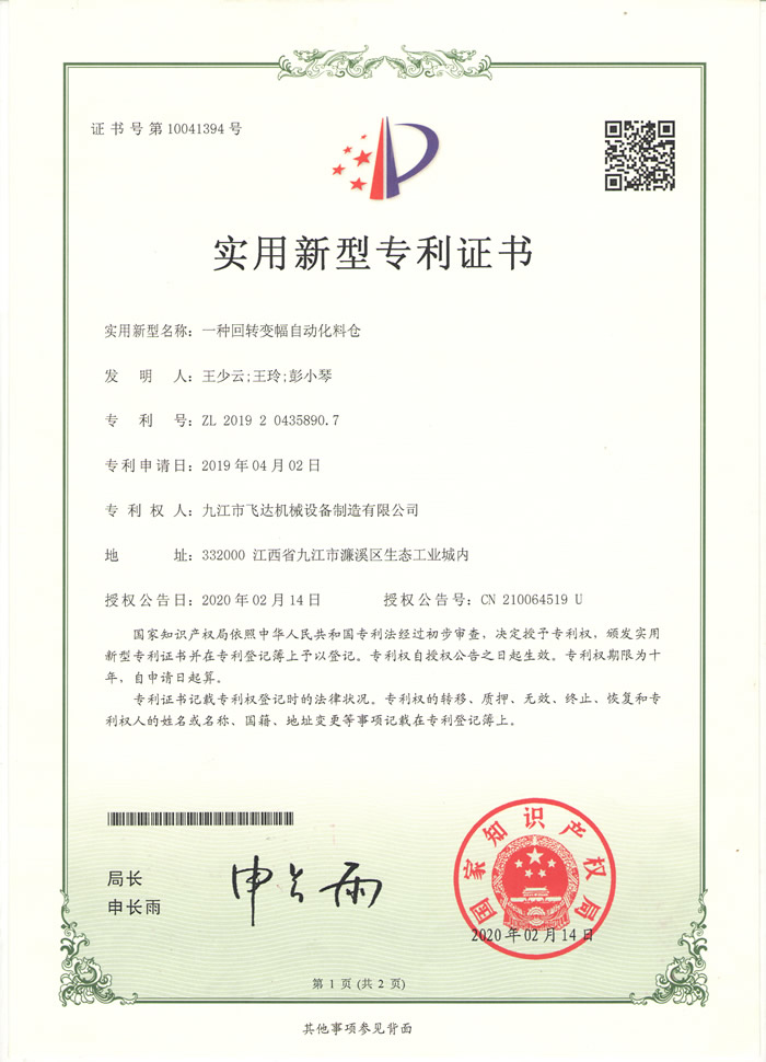 &#20896;&#20122;&#23448;&#26041;&#22312;&#32447;&#20837;&#21475;&#45;&#20896;&#20122;&#65288;&#20013;&#22269;&#65289;