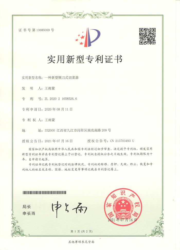 &#20896;&#20122;&#23448;&#26041;&#22312;&#32447;&#20837;&#21475;&#45;&#20896;&#20122;&#65288;&#20013;&#22269;&#65289;